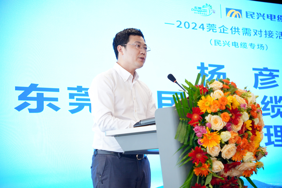 尊龙体育(中国区)官方网站
