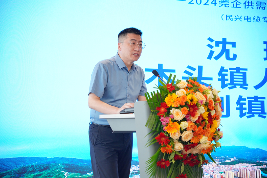 尊龙体育(中国区)官方网站