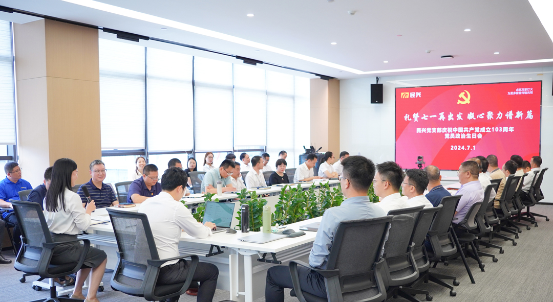 尊龙体育(中国区)官方网站