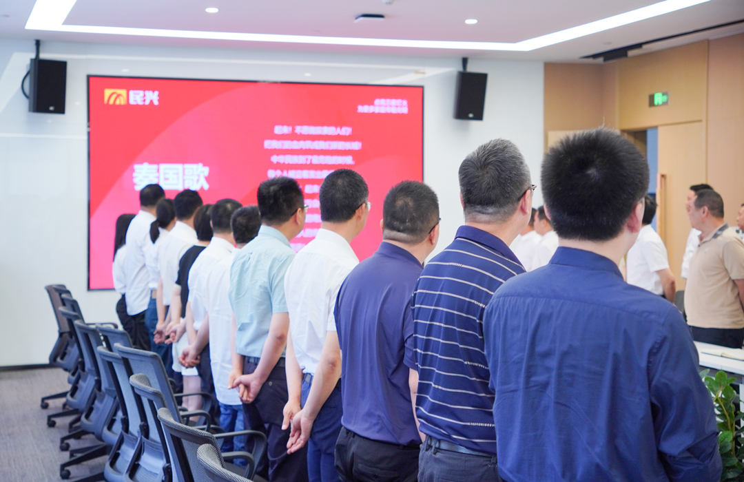 尊龙体育(中国区)官方网站
