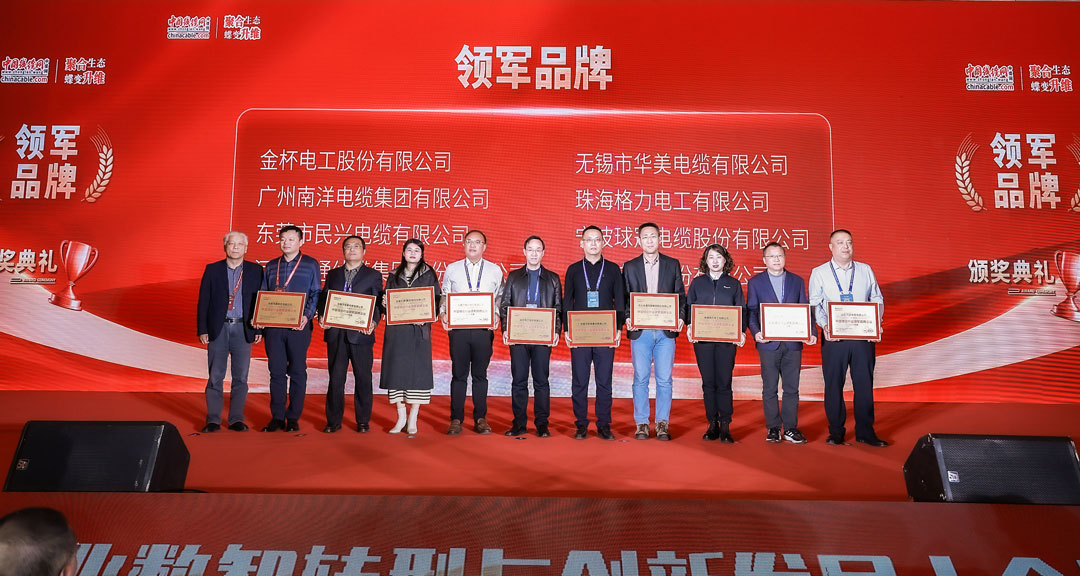 尊龙体育(中国区)官方网站