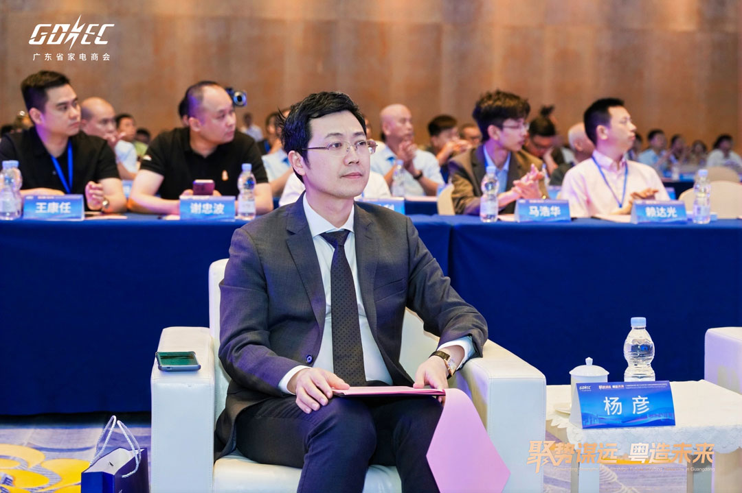 尊龙体育(中国区)官方网站