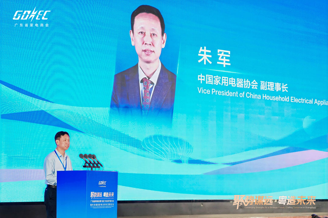 尊龙体育(中国区)官方网站