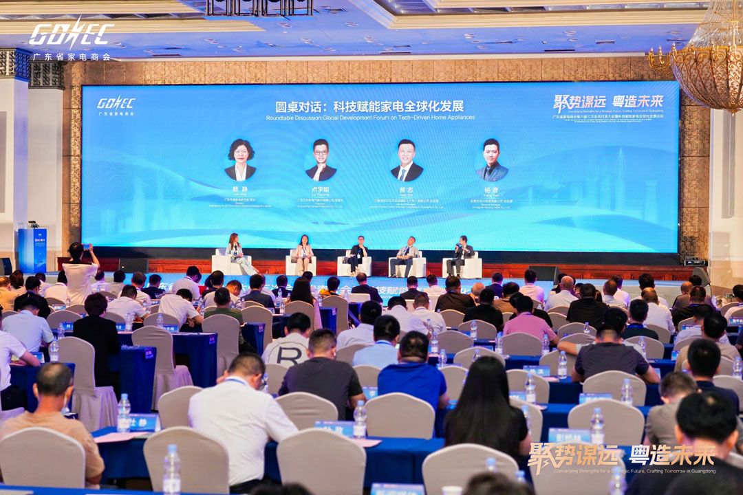尊龙体育(中国区)官方网站
