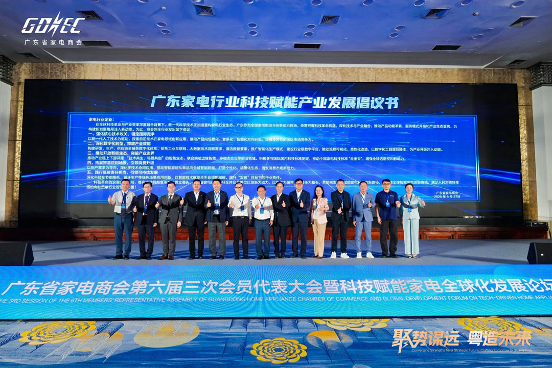 尊龙体育(中国区)官方网站