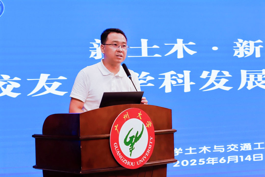 尊龙体育(中国区)官方网站