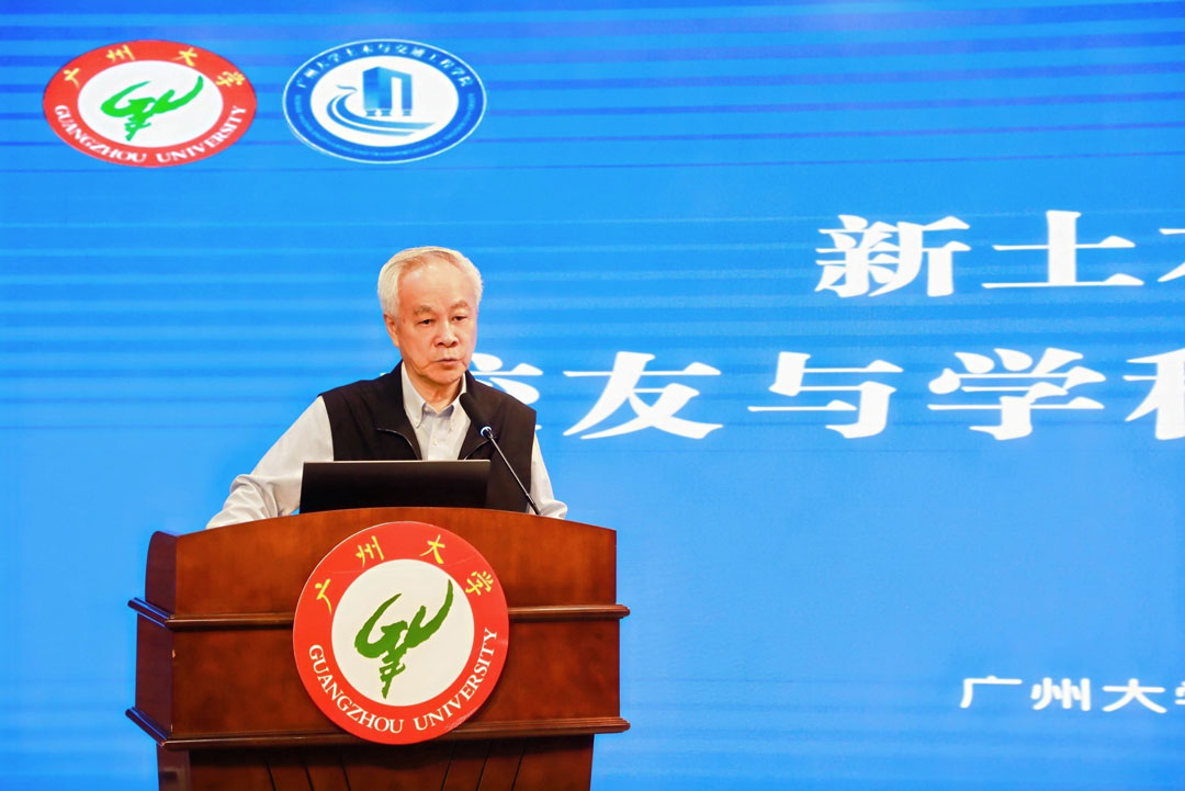 尊龙体育(中国区)官方网站