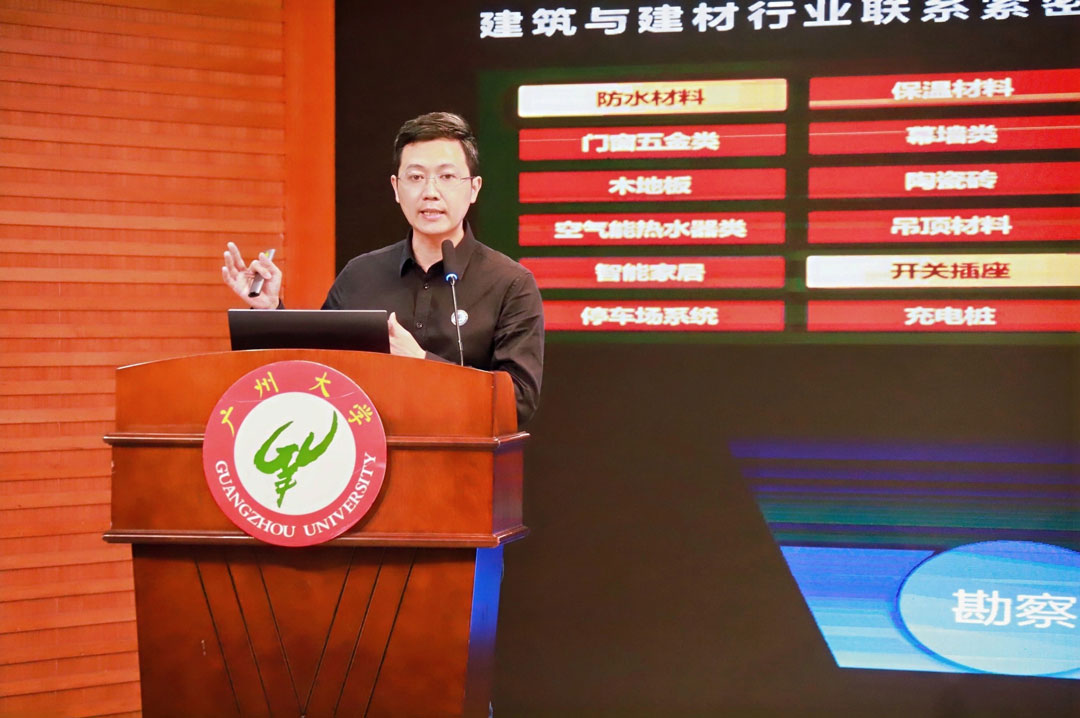 尊龙体育(中国区)官方网站