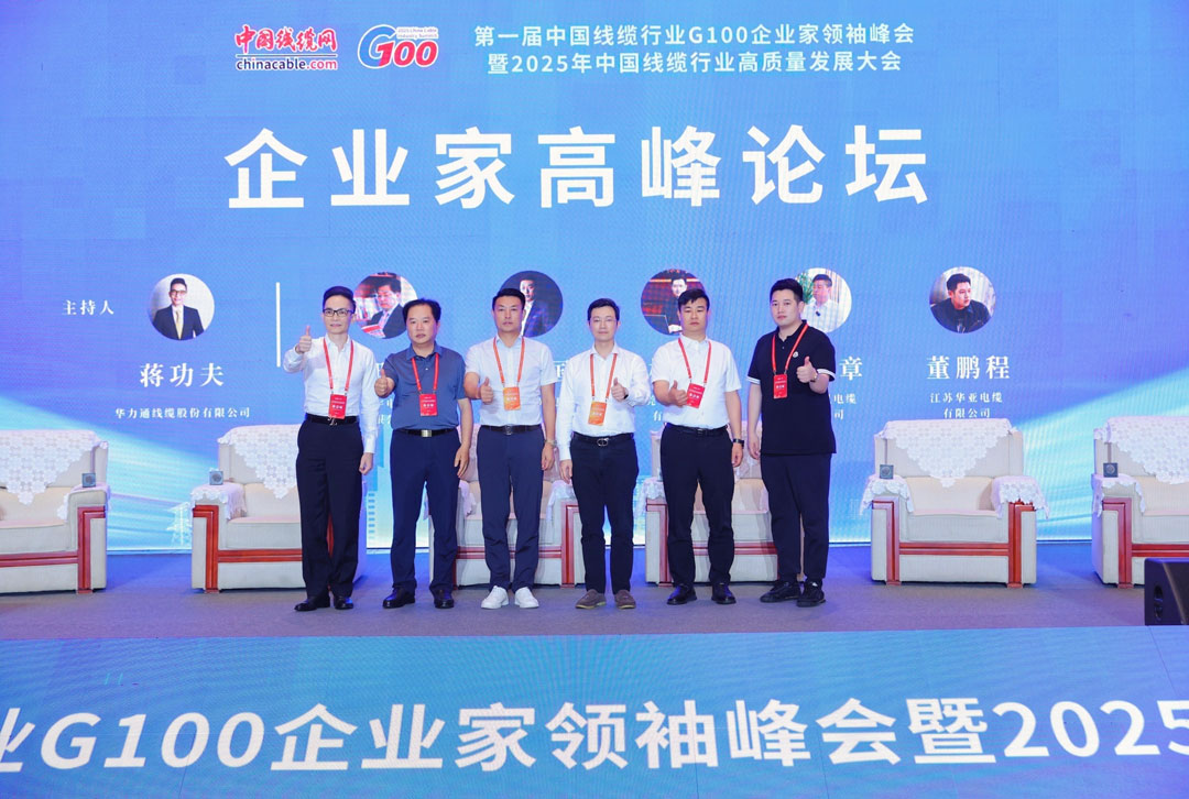 尊龙体育(中国区)官方网站