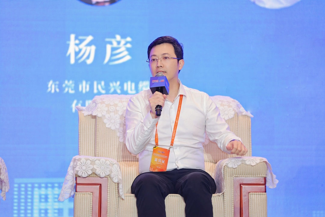 尊龙体育(中国区)官方网站