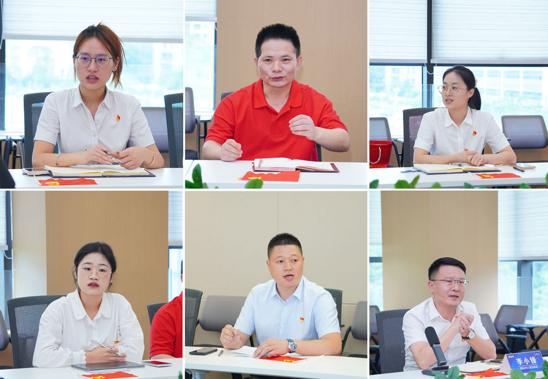 尊龙体育(中国区)官方网站