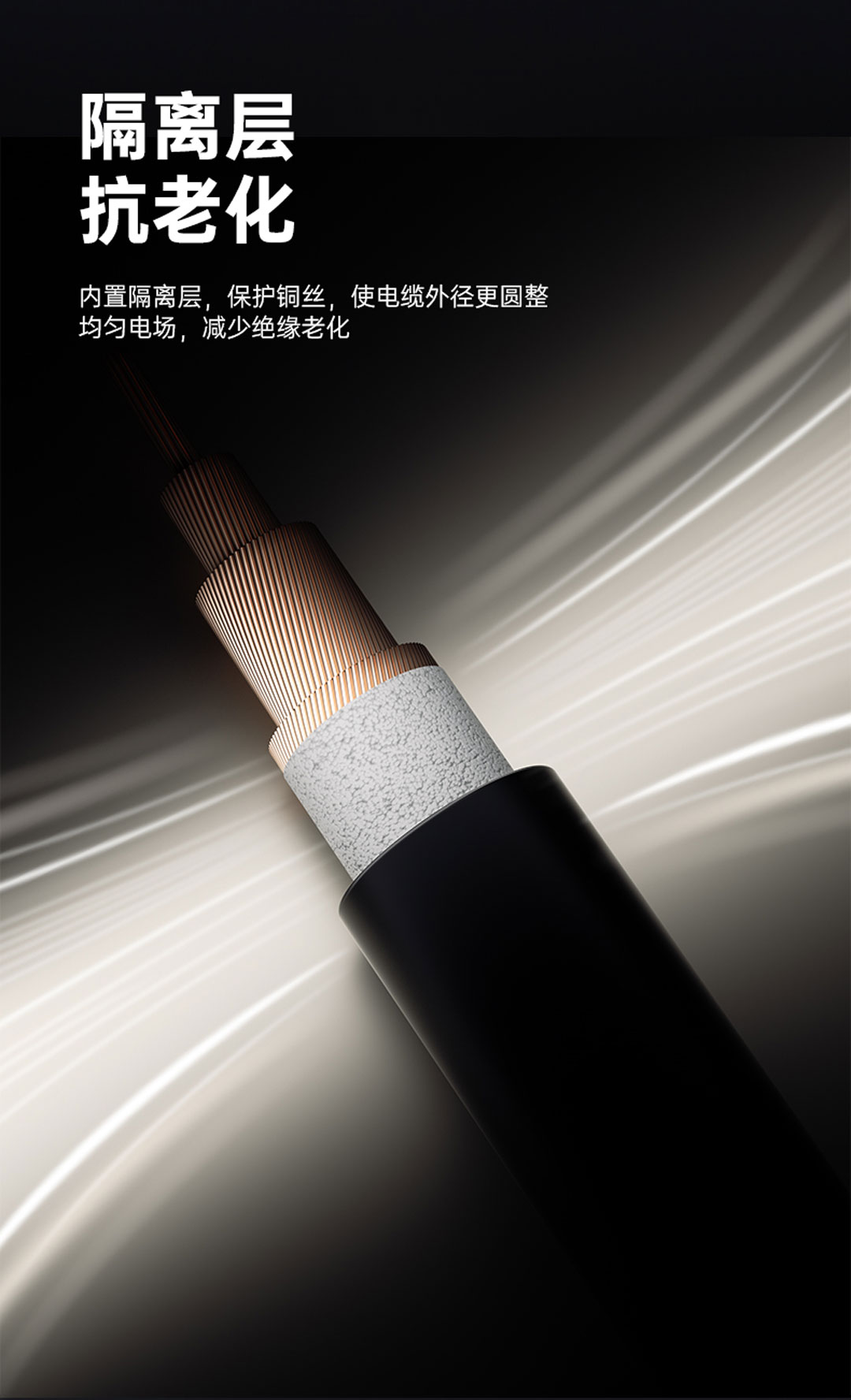 尊龙体育(中国区)官方网站