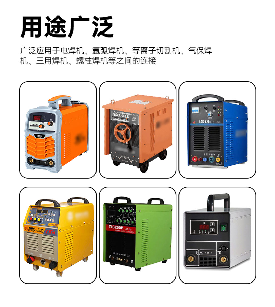尊龙体育(中国区)官方网站