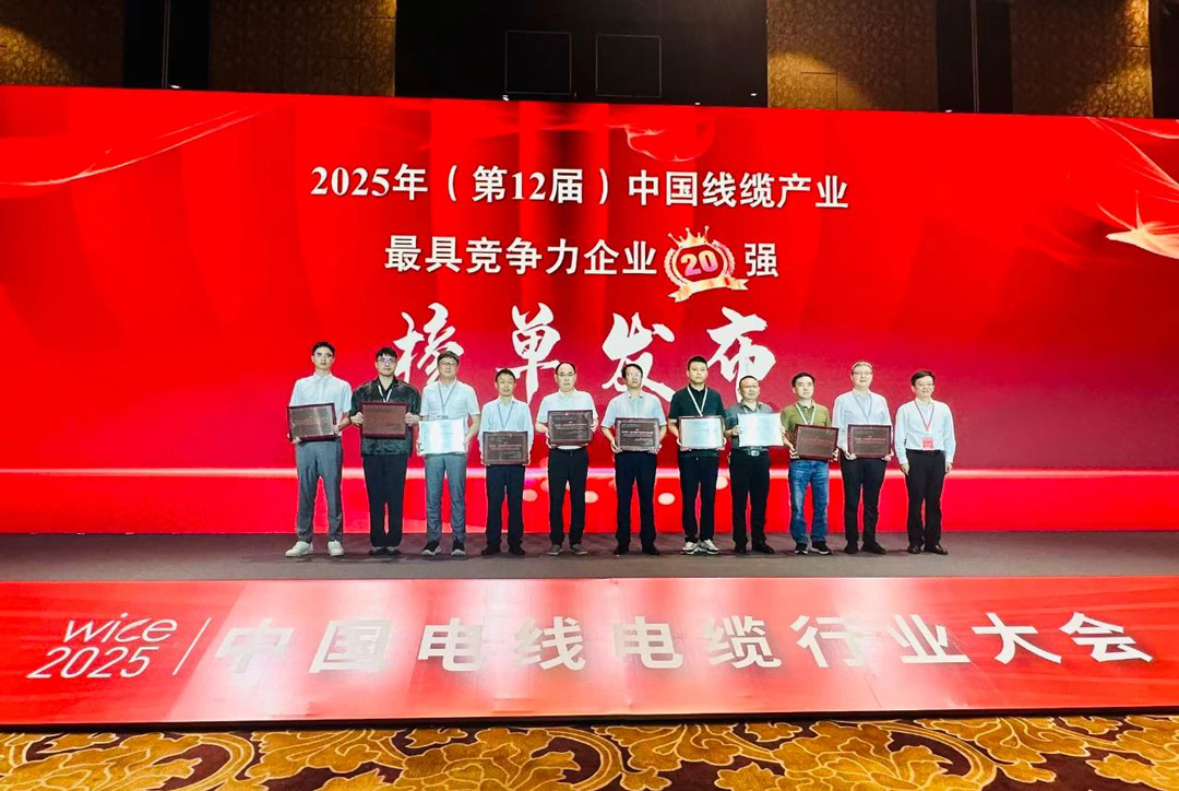 尊龙体育(中国区)官方网站