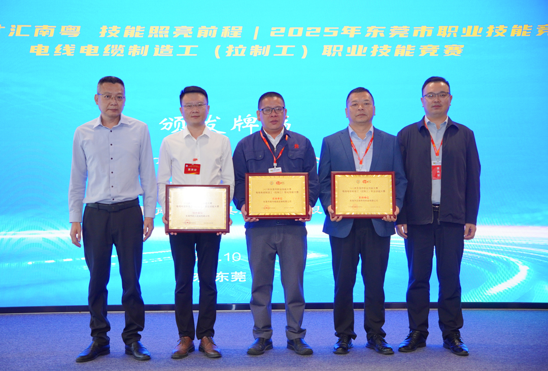 尊龙体育(中国区)官方网站