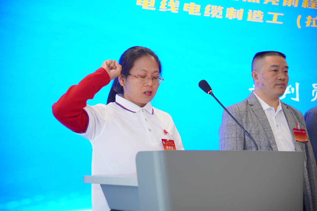 尊龙体育(中国区)官方网站