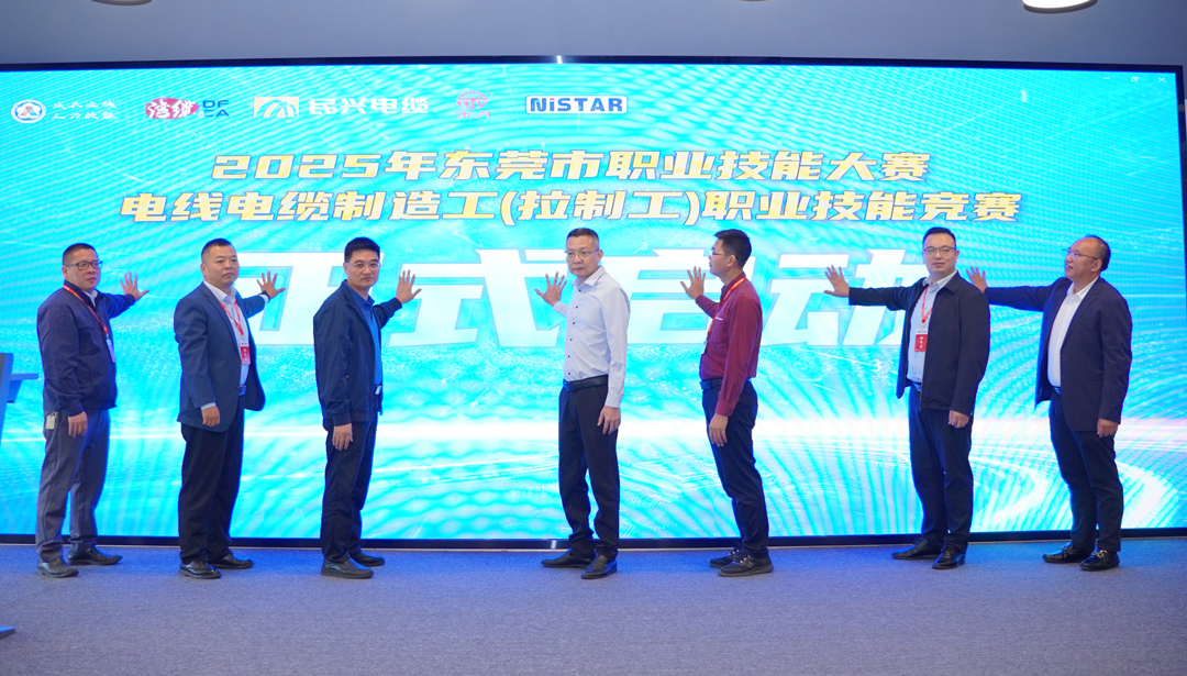 尊龙体育(中国区)官方网站