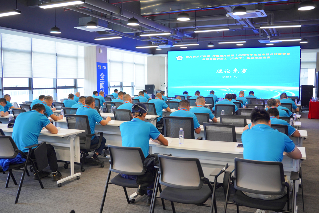 尊龙体育(中国区)官方网站