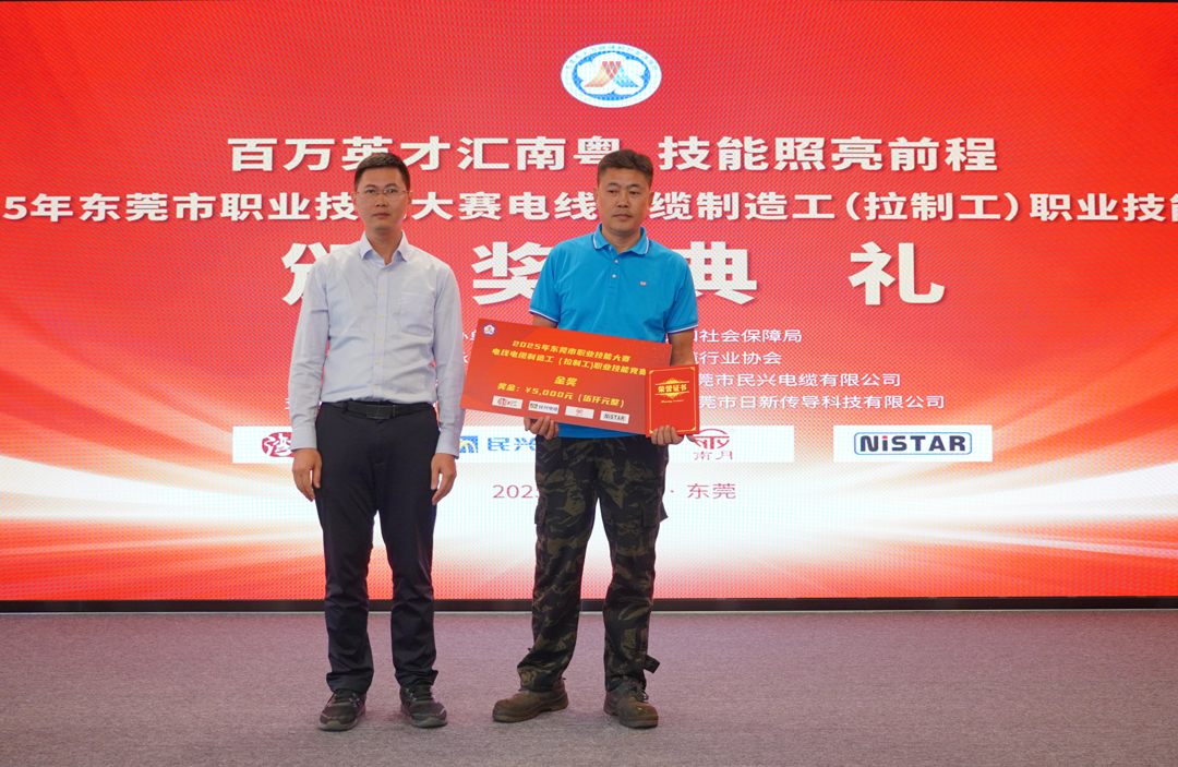 尊龙体育(中国区)官方网站