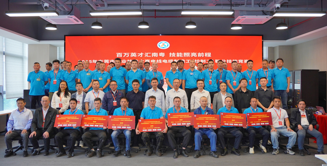 尊龙体育(中国区)官方网站