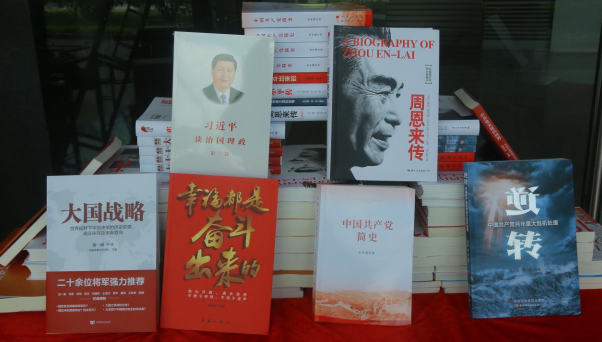 尊龙体育(中国区)官方网站