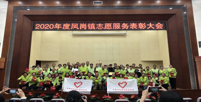尊龙体育(中国区)官方网站
