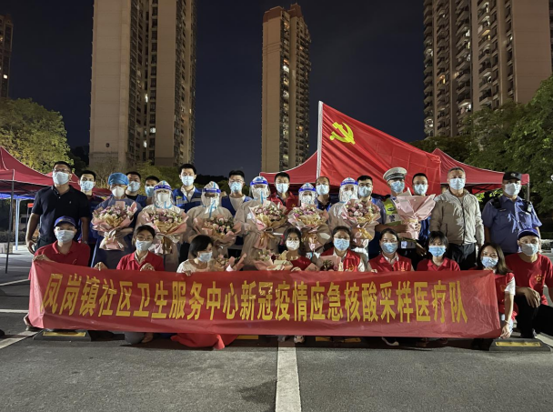 尊龙体育(中国区)官方网站