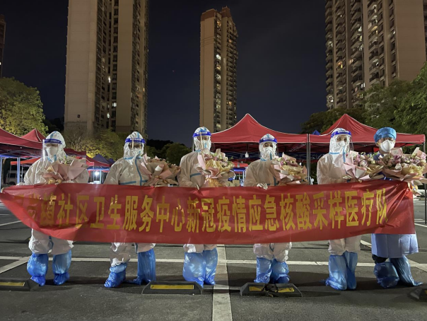 尊龙体育(中国区)官方网站