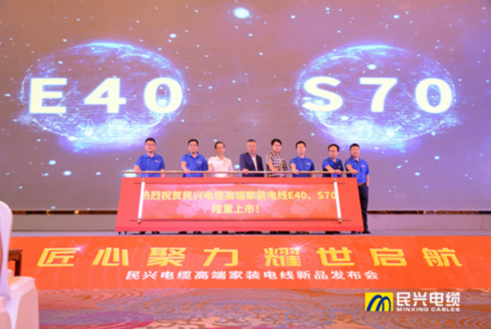 尊龙体育(中国区)官方网站