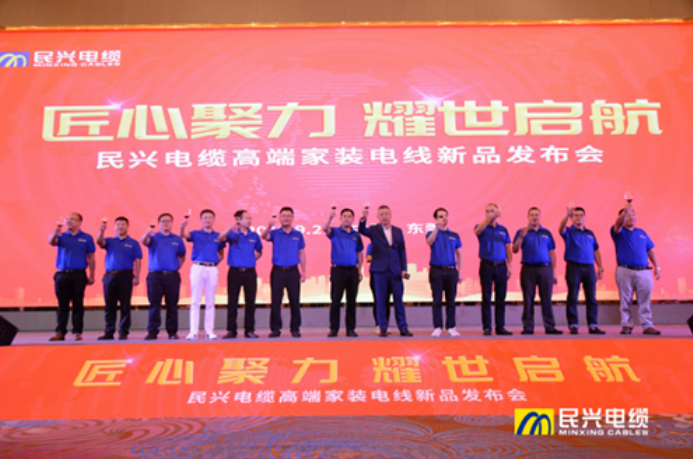 尊龙体育(中国区)官方网站