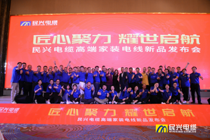 尊龙体育(中国区)官方网站