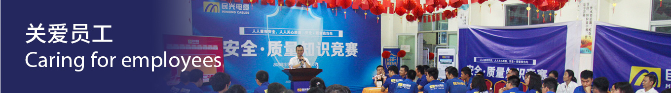 尊龙体育(中国区)官方网站