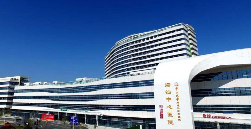 深汕中心医院-海内重点工程-尊龙体育