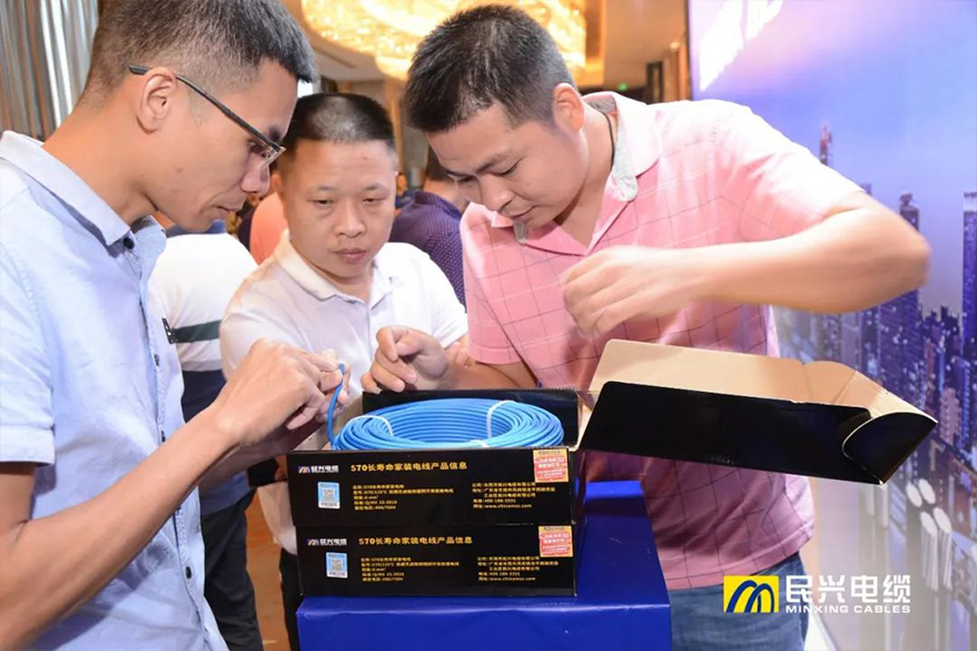 尊龙体育(中国区)官方网站