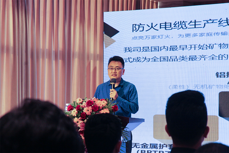 尊龙体育(中国区)官方网站