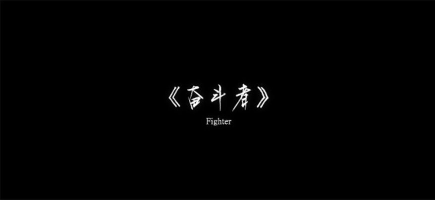 尊龙体育(中国区)官方网站