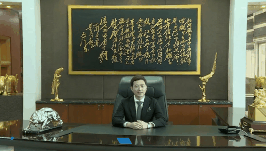 尊龙体育(中国区)官方网站