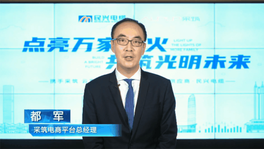 尊龙体育(中国区)官方网站