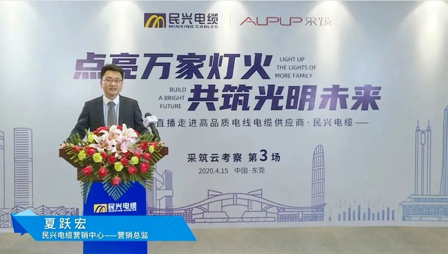 尊龙体育(中国区)官方网站