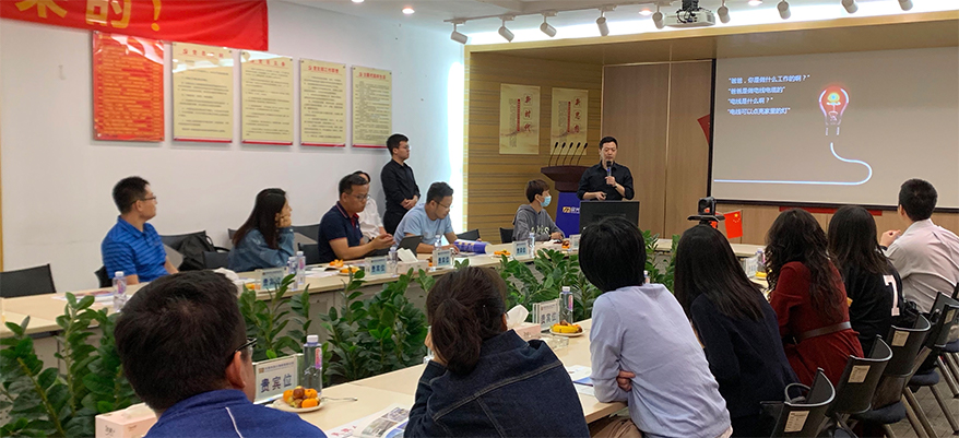 尊龙体育(中国区)官方网站