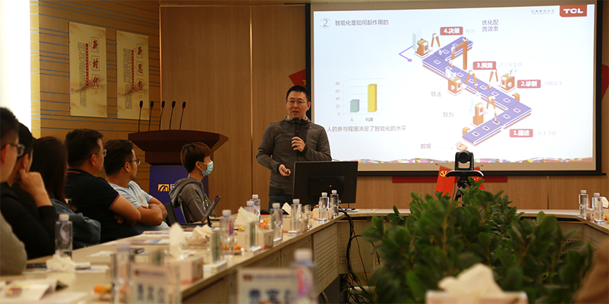 尊龙体育(中国区)官方网站