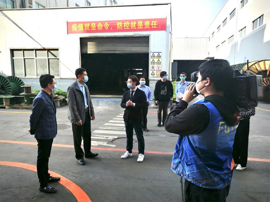 尊龙体育(中国区)官方网站