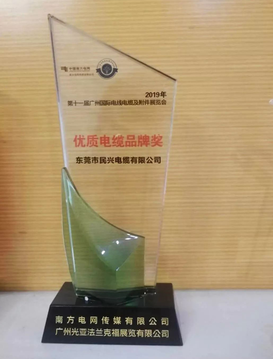 尊龙体育(中国区)官方网站
