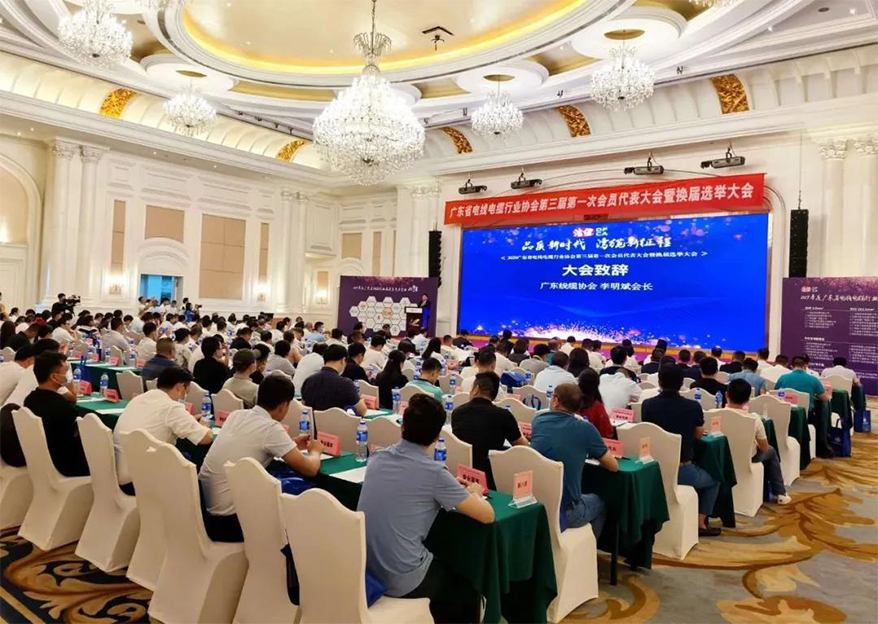 尊龙体育(中国区)官方网站