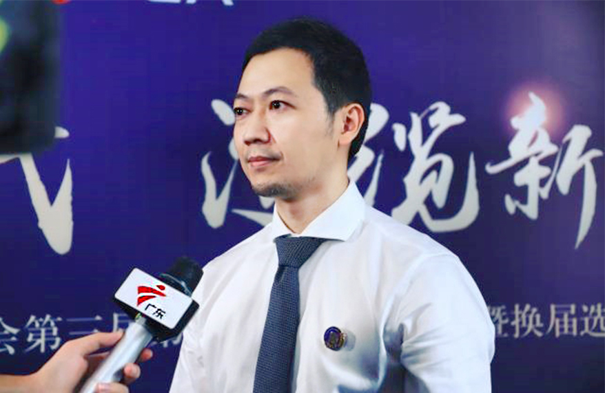 尊龙体育(中国区)官方网站