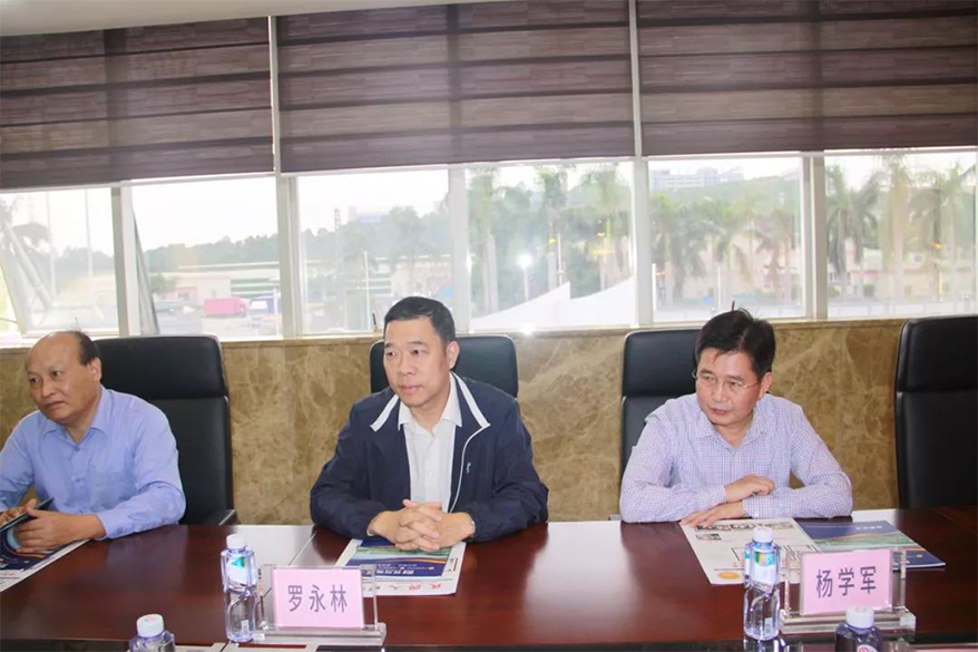 尊龙体育(中国区)官方网站