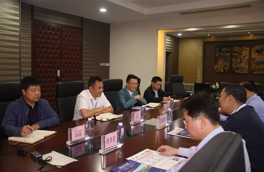 尊龙体育(中国区)官方网站