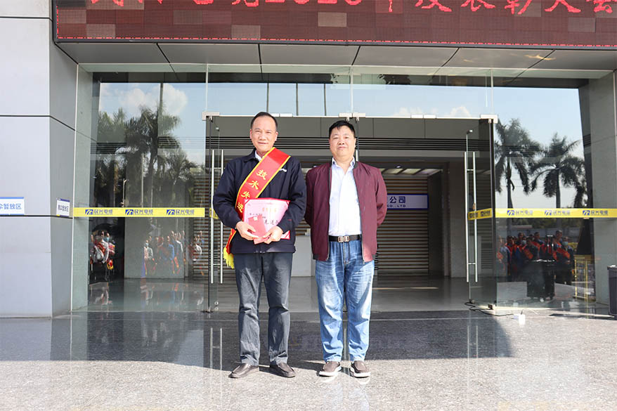 尊龙体育(中国区)官方网站