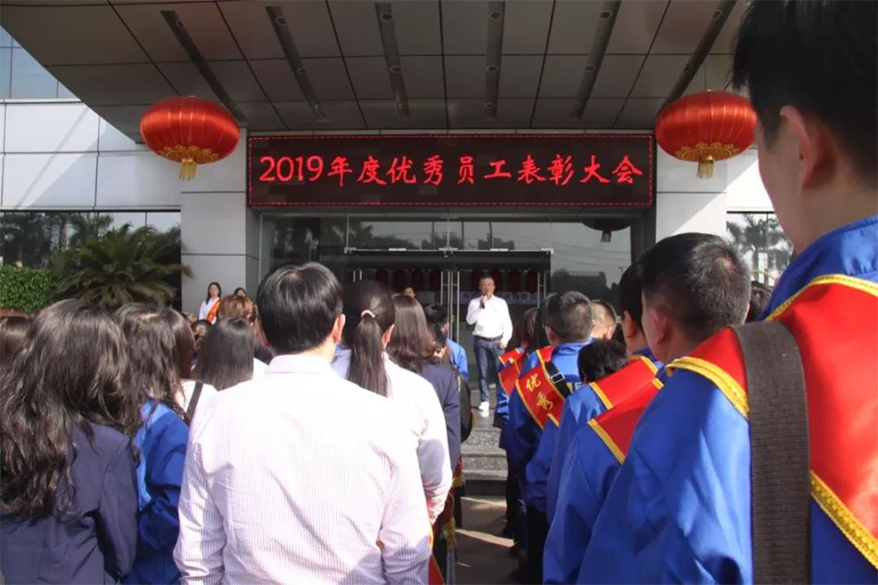 尊龙体育(中国区)官方网站
