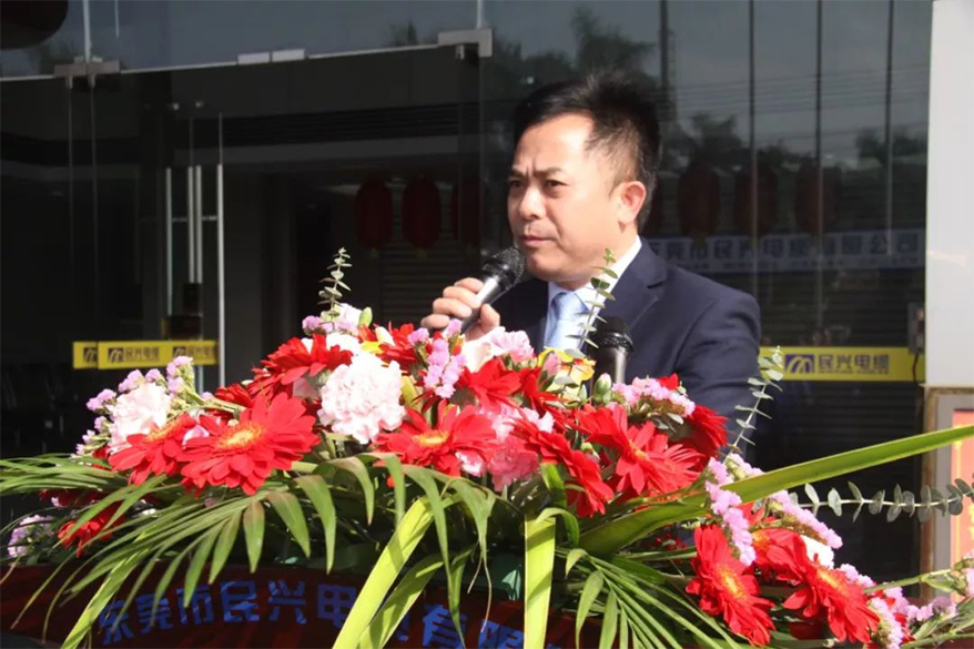 尊龙体育(中国区)官方网站